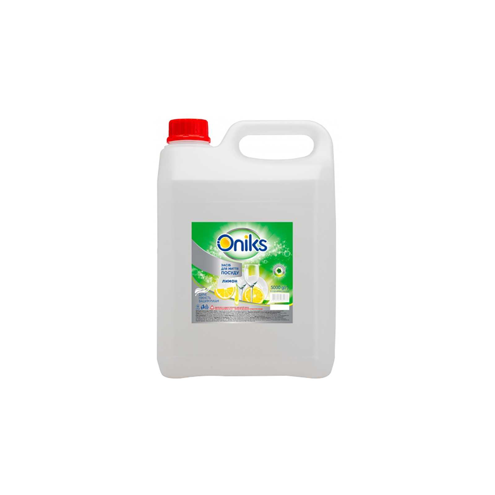 Средство для ручного мытья посуды Oniks Лимон 5 кг (4820191760554)
