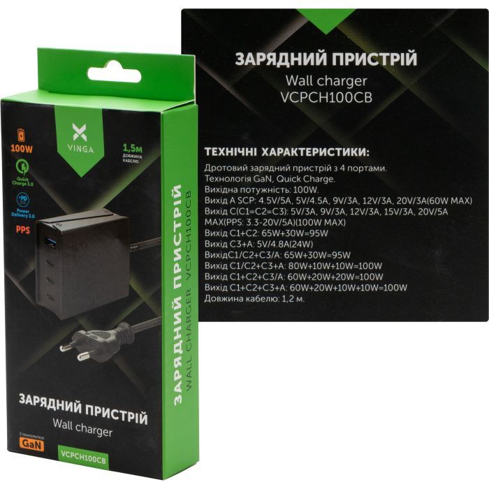 Зарядное устройство Vinga GaN 100W PD+QC 3C1A ports 1.2m Wired Charger (VCPCH100CB) изображение 6