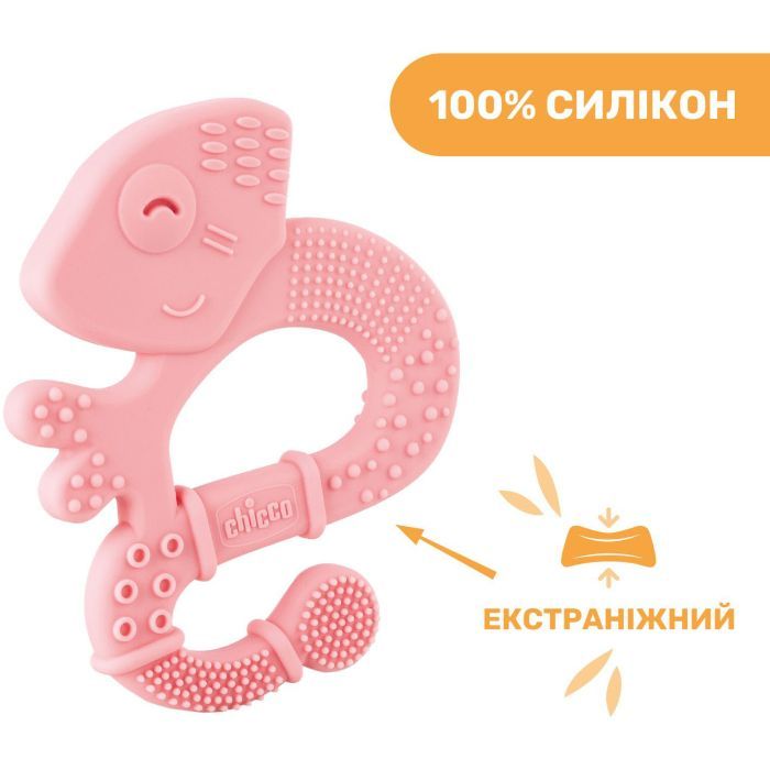 Прорезыватель Chicco Игуана голубой (28110.20) изображение 3