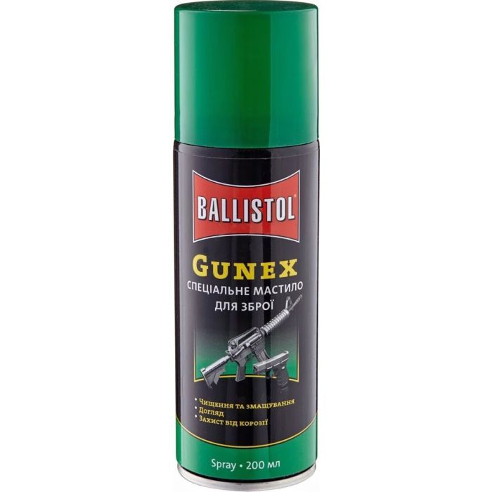 Оружейная смазка Ballistol Gunex-2000 200 мл (22225)