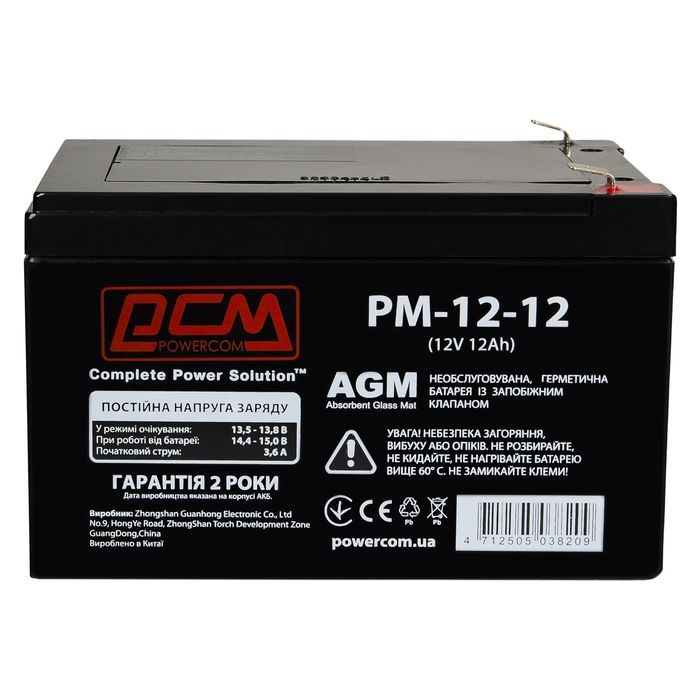 Батарея к ИБП Powercom 12В 12Ah (PM-12-12)