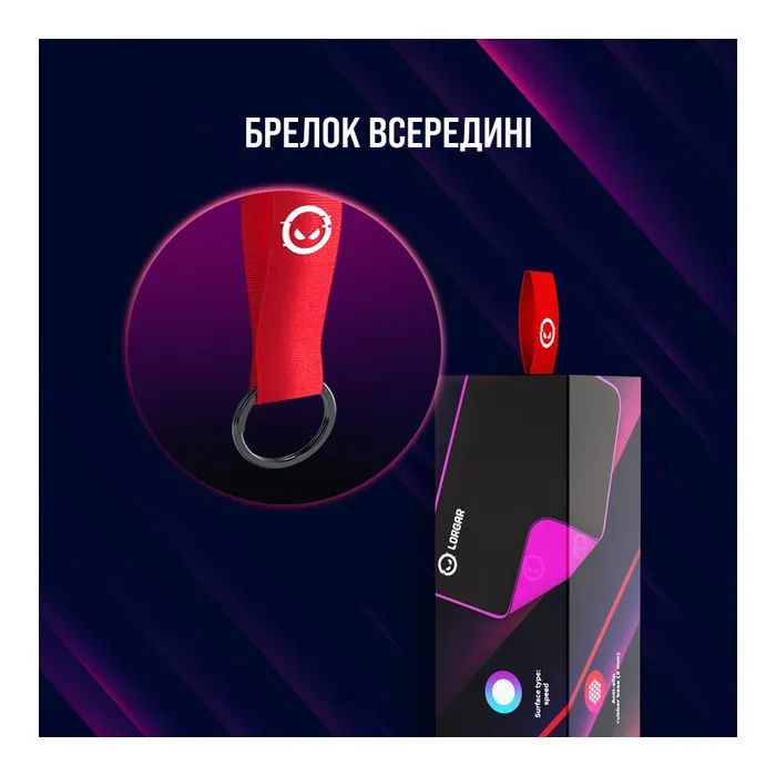 Коврик для мышки Lorgar Main 315 Black/Purple (LRG-GMP315) изображение 11