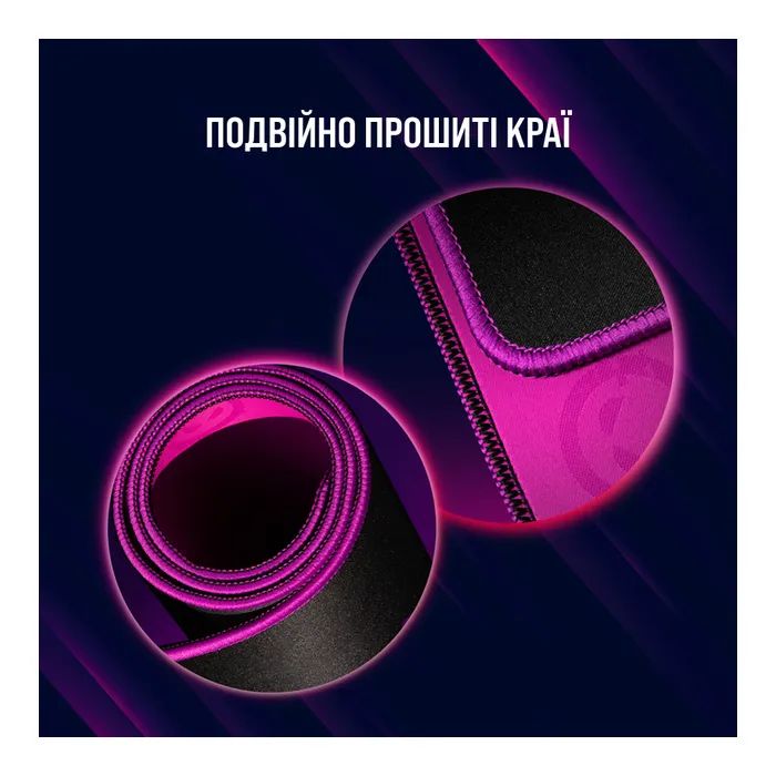 Коврик для мышки Lorgar Main 315 Black/Purple (LRG-GMP315) изображение 9