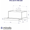 Витяжка кухонна Minola HTL 6214 BLF 700 LED зображення 10