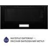 Витяжка кухонна Minola HTL 6214 BLF 700 LED зображення 2