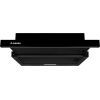 Витяжка кухонна Minola HTL 6214 BLF 700 LED