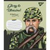 Тетрадь Yes А5 Glory to Ukraine 36 листов, клетка (766681)
