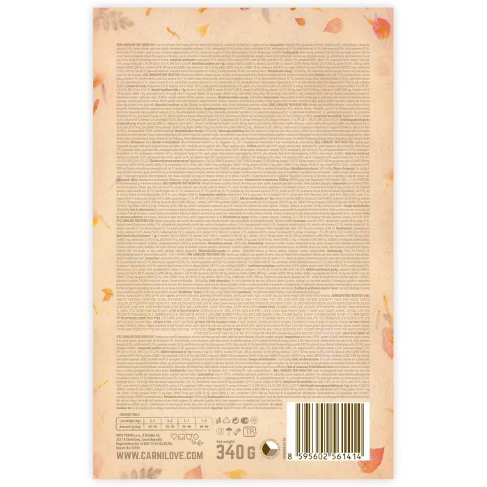 Сухой корм для кошек Carnilove True Fresh Cat Fish 1.8 кг (8595602561421) изображение 2