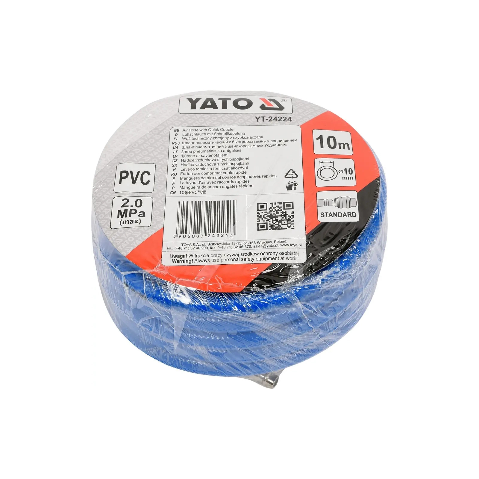 Пневматичний шланг Yato YT-24224 зображення 2