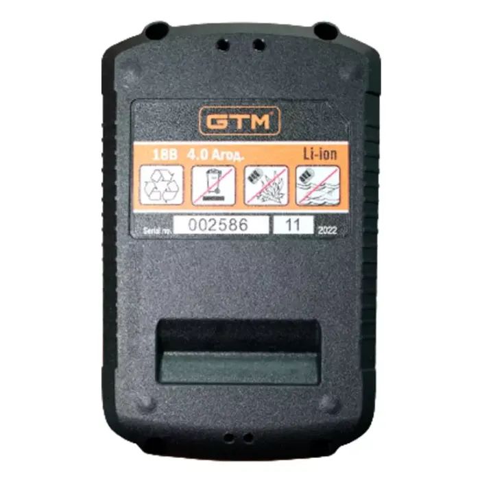 Акумулятор до електроінструменту GTM B18V/4Аh Li-Ion, 18В (B18V/4Аh) зображення 2