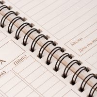 Дневник школьный Yes для музыкальной школы Music is the answer (911377) изображение 4