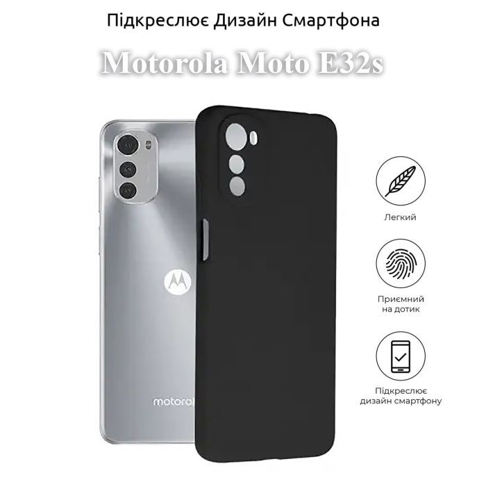 Чехол для мобильного телефона BeCover Motorola Moto E32s Black (709798) изображение 4