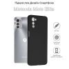 Чехол для мобильного телефона BeCover Motorola Moto E32s Black (709798) изображение 4