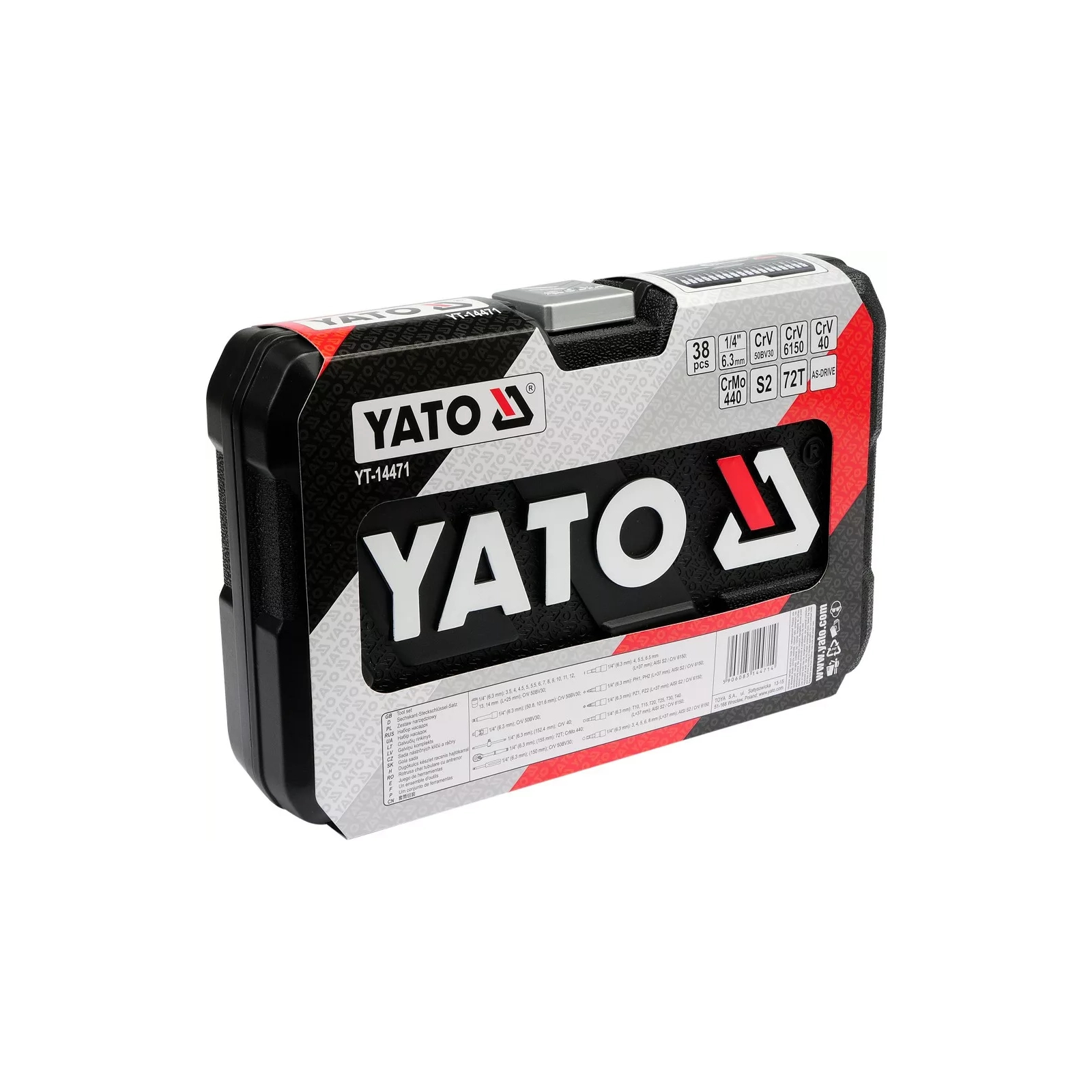Набір інструментів Yato YT-14471 зображення 4