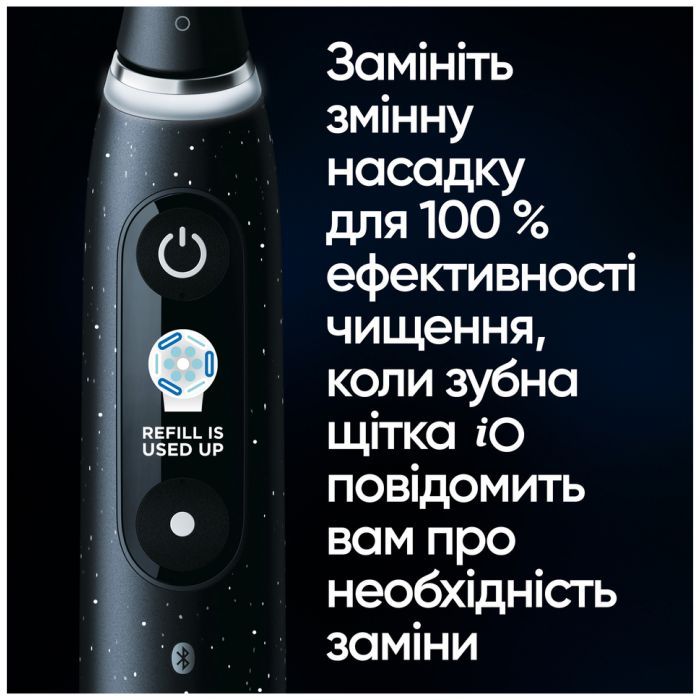 Электрическая зубная щетка Oral-B Series 10 iOM10.1B4.2AD (4210201434672) изображение 9