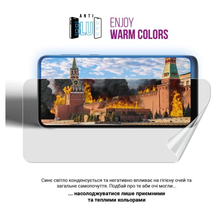 Пленка защитная Armorstandart Anti-Blue ZTE Nubia Neo 5G (ARM70671) изображение 5