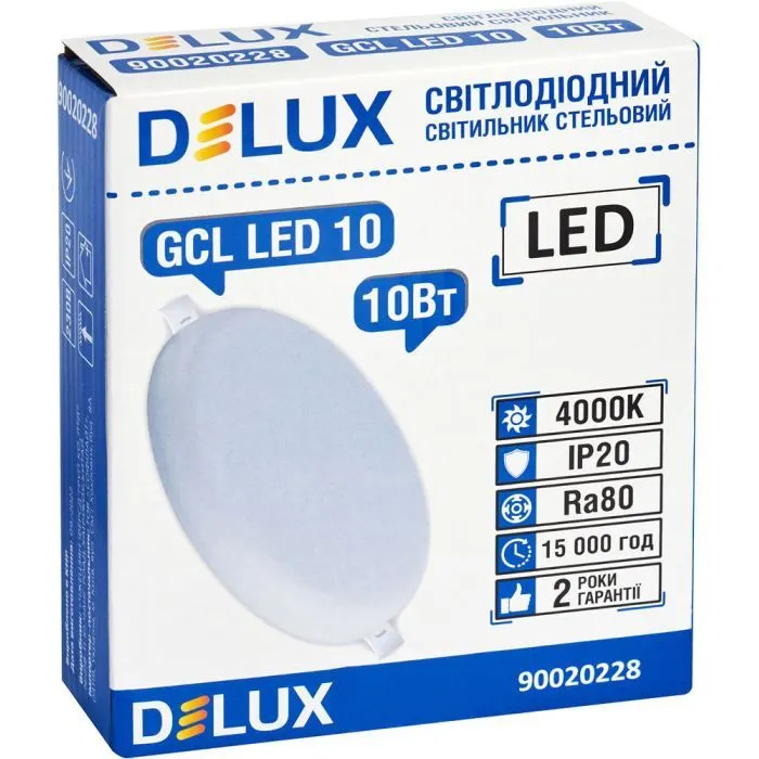 Светильник Delux GCL LED 10 4000К 10Вт 230В ROUND (90020228) изображение 2