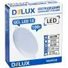 Светильник Delux GCL LED 10 4000К 10Вт 230В ROUND (90020228) изображение 2