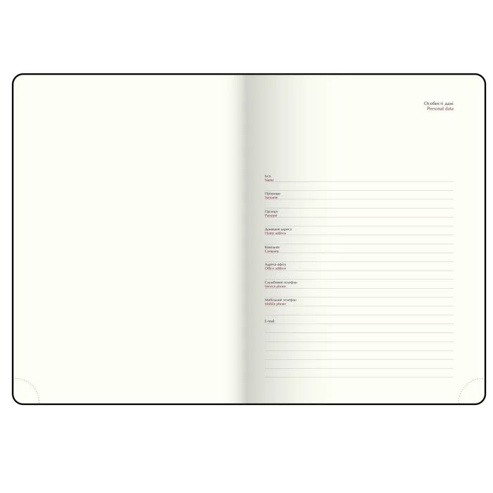 Тижневик Buromax датований 2026 CODE, А5 синій (BM.2142-02) зображення 3