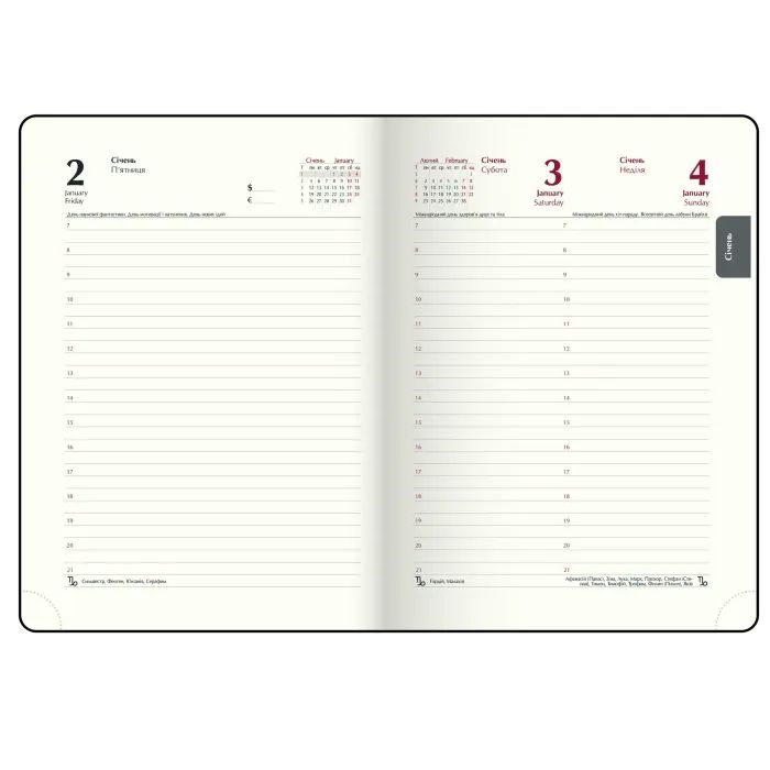 Тижневик Buromax датований 2026 CODE, А5 синій (BM.2142-02) зображення 9