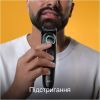 Тример Braun BT3411 зображення 3