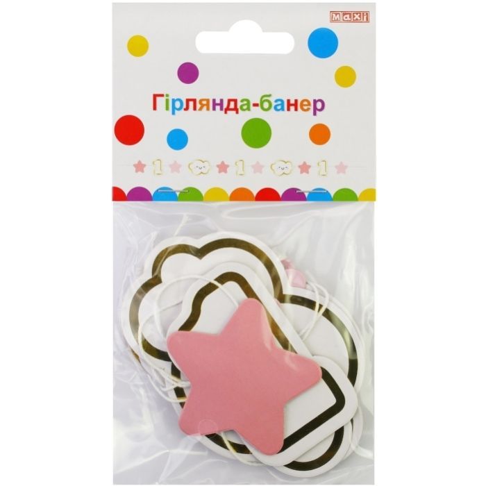 Гирлянда бумажная Maxi 1 для дівчинки, 1,2 м (MX21010005) изображение 2