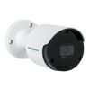 Камера видеонаблюдения Greenvision GV-176-IP-IF-COS80-30 SD (Ultra AI)