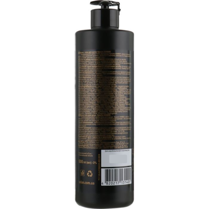 Гель для душа Ajoure Amber Perfumed Shower Gel 500 мл (4820217131405) изображение 2
