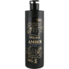 Гель для душа Ajoure Amber Perfumed Shower Gel 500 мл (4820217131405)