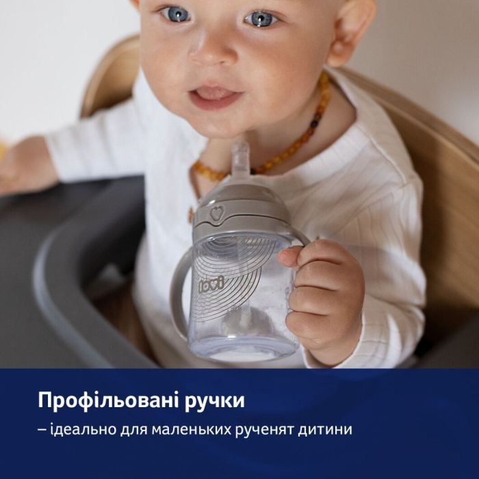 Поильник-непроливайка Lovi с трубочкой и утяжелителем 150 мл - зеленая (35/364) изображение 12
