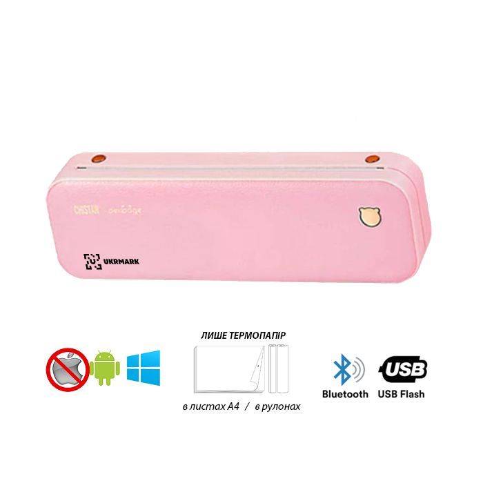 Принтер чеків UKRMARK A40GR А4, Bluetooth, USB, сірий (900538)