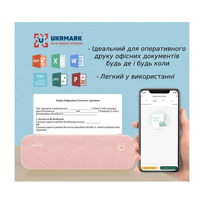 Принтер чеків UKRMARK A40GR А4, Bluetooth, USB, сірий (900538) зображення 5