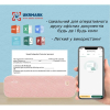 Принтер чеків UKRMARK A40PK А4, Bluetooth, USB, рожевий (900798) зображення 5