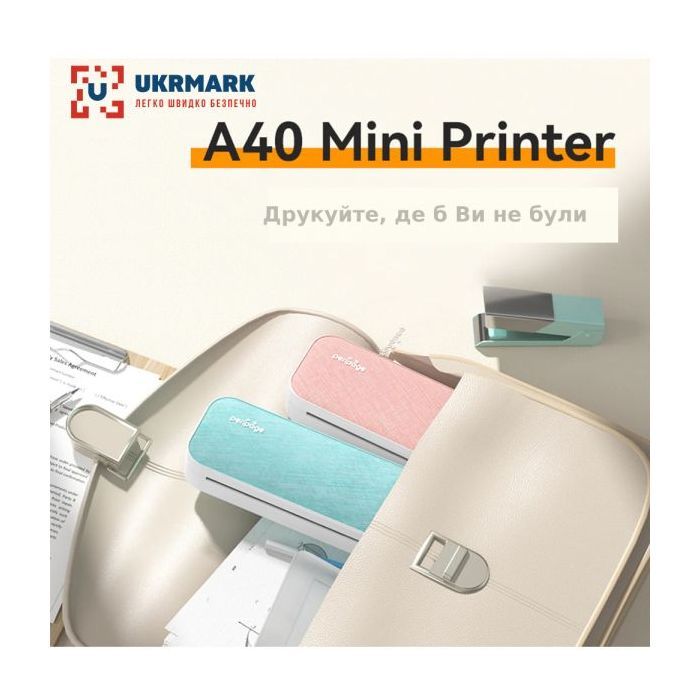 Принтер чеків UKRMARK A40GR А4, Bluetooth, USB, сірий (900538) зображення 6