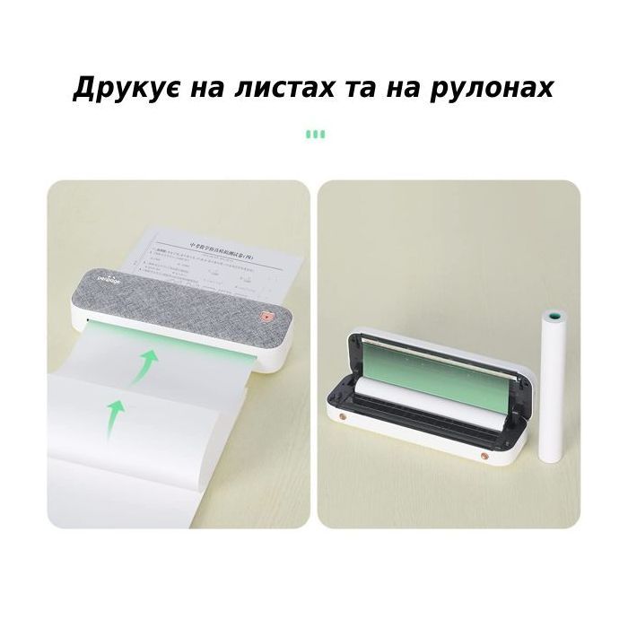 Принтер чеків UKRMARK A40GR А4, Bluetooth, USB, сірий (900538) зображення 8