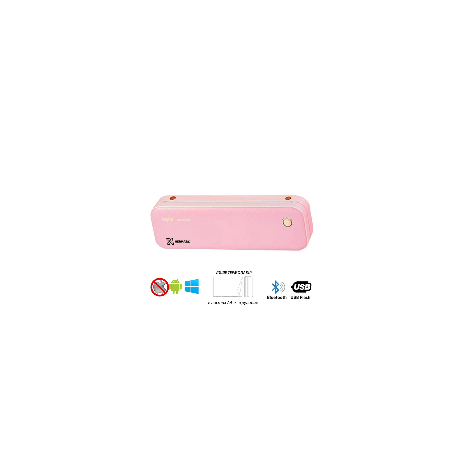 Принтер чеків UKRMARK A40PK А4, Bluetooth, USB, рожевий (900798)