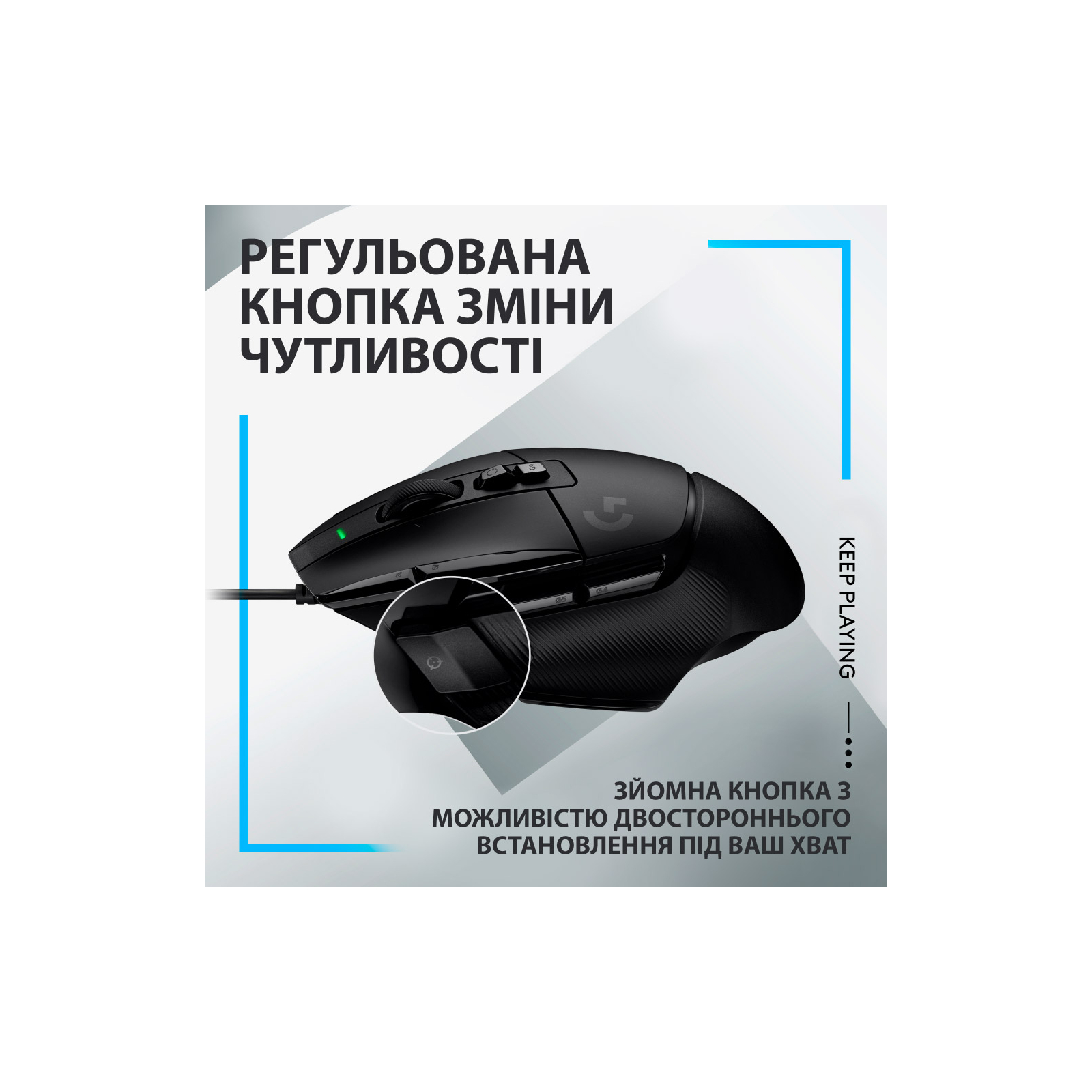 Мышка Logitech G502 X USB + ігрова поверхня G240 Black (991-000489) изображение 12
