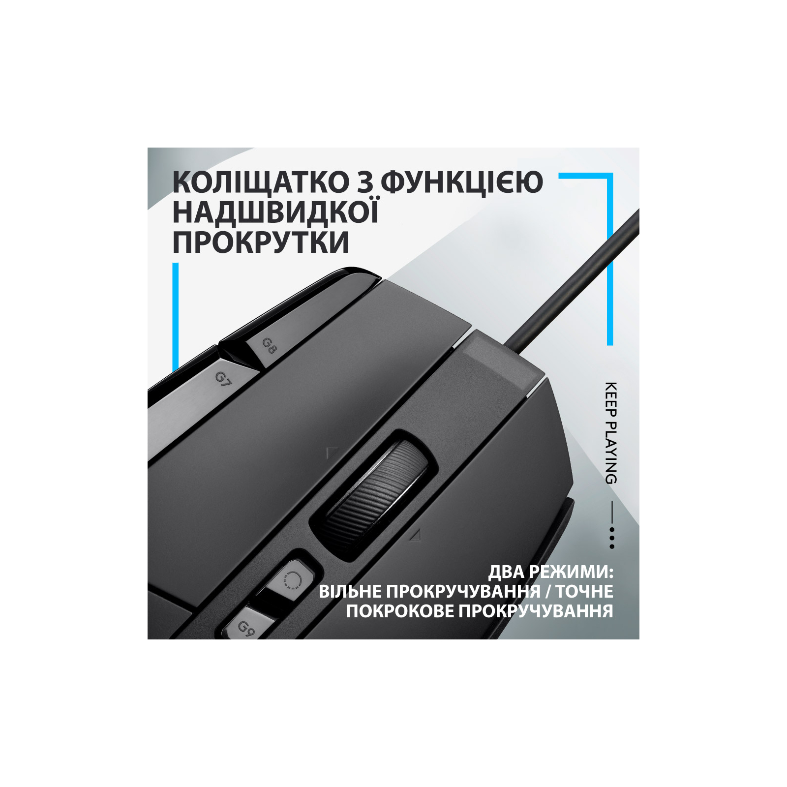 Мышка Logitech G502 X USB + ігрова поверхня G240 Black (991-000489) изображение 8