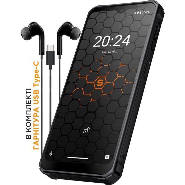 Мобильный телефон Sigma X-treme PQ56 Black Orange (4827798338025) изображение 5