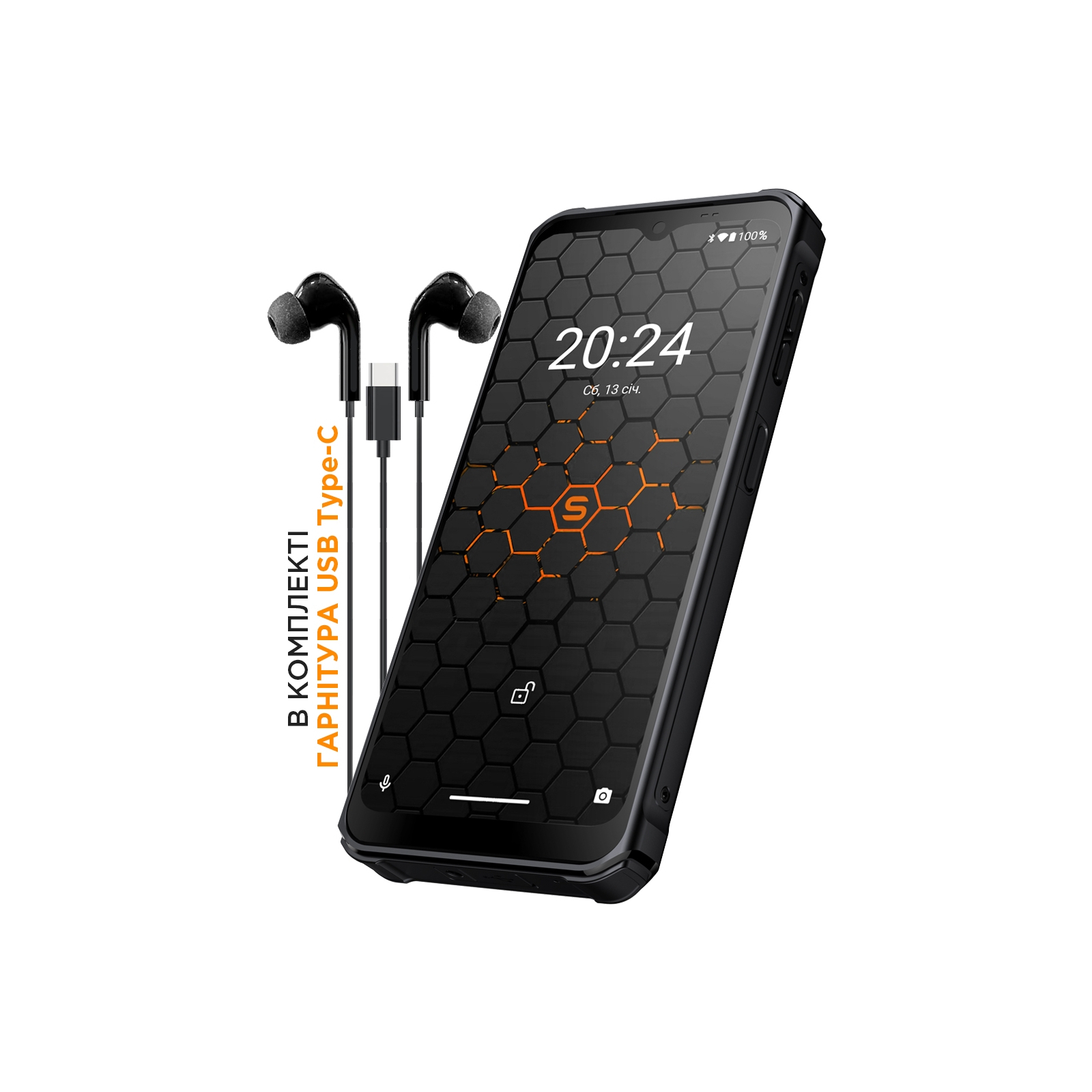Мобильный телефон Sigma X-treme PQ56 Black Orange (4827798338025) изображение 5