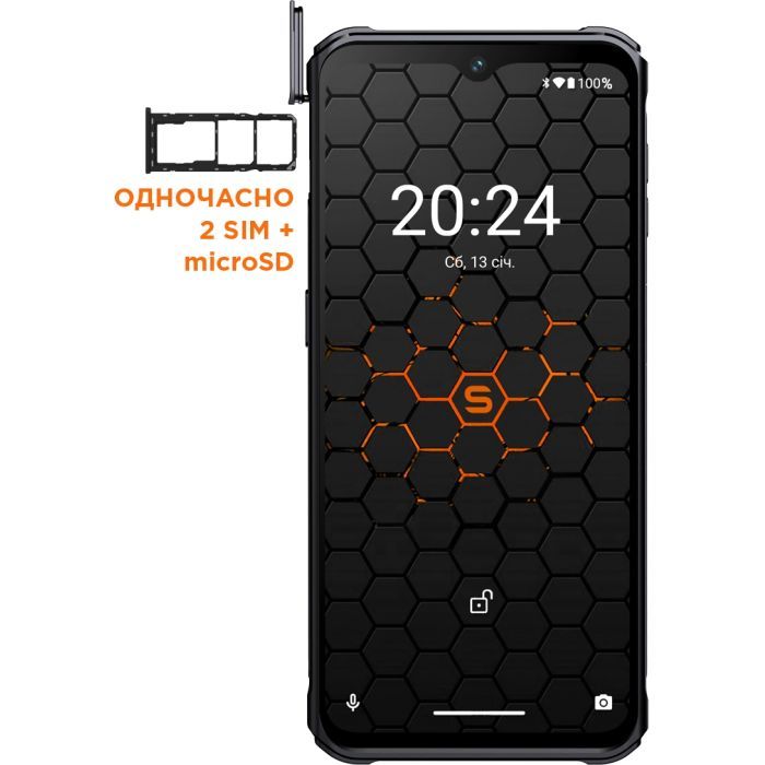 Мобильный телефон Sigma X-treme PQ56 Black Orange (4827798338025) изображение 6