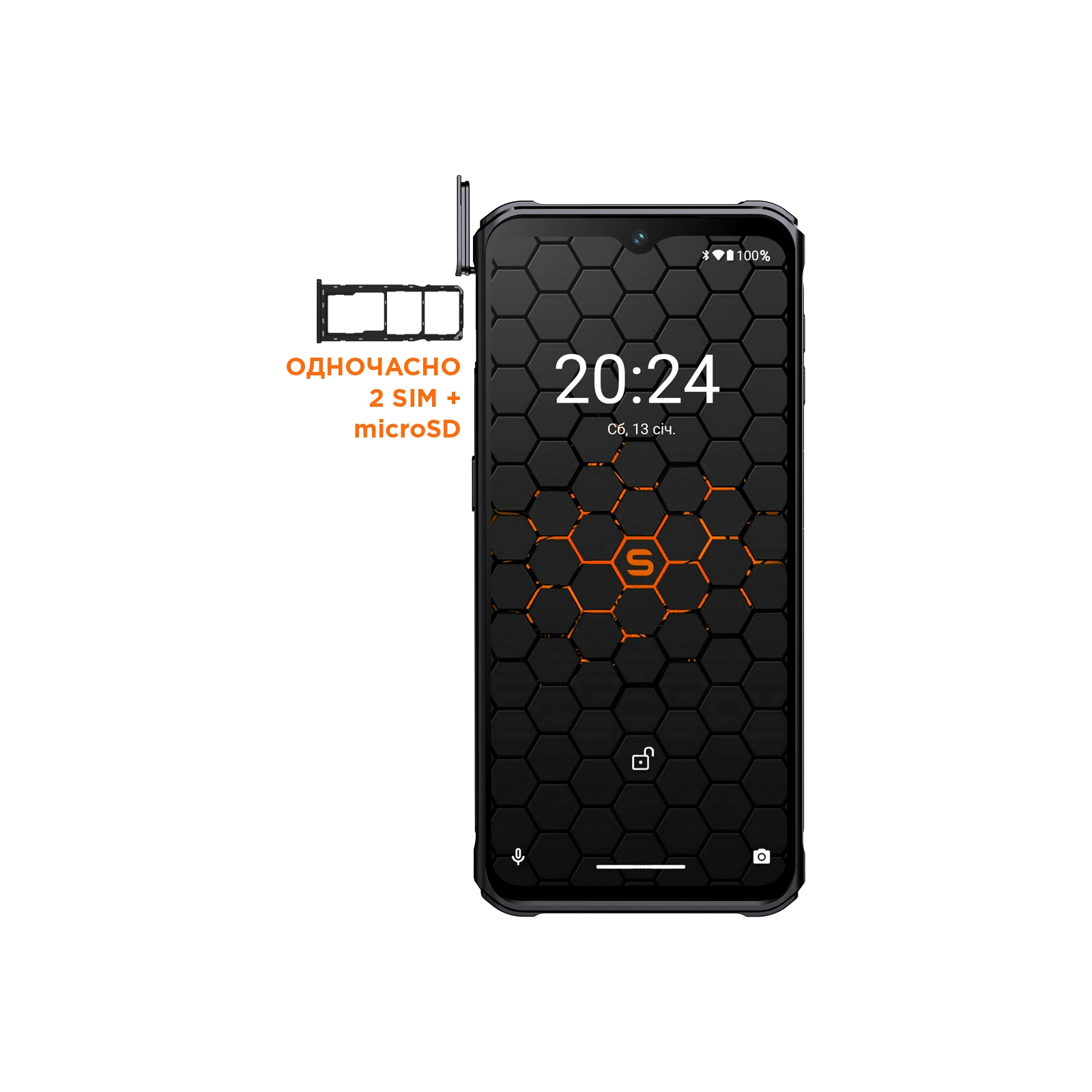 Мобільний телефон Sigma X-treme PQ56 Black Orange (4827798338025) зображення 6