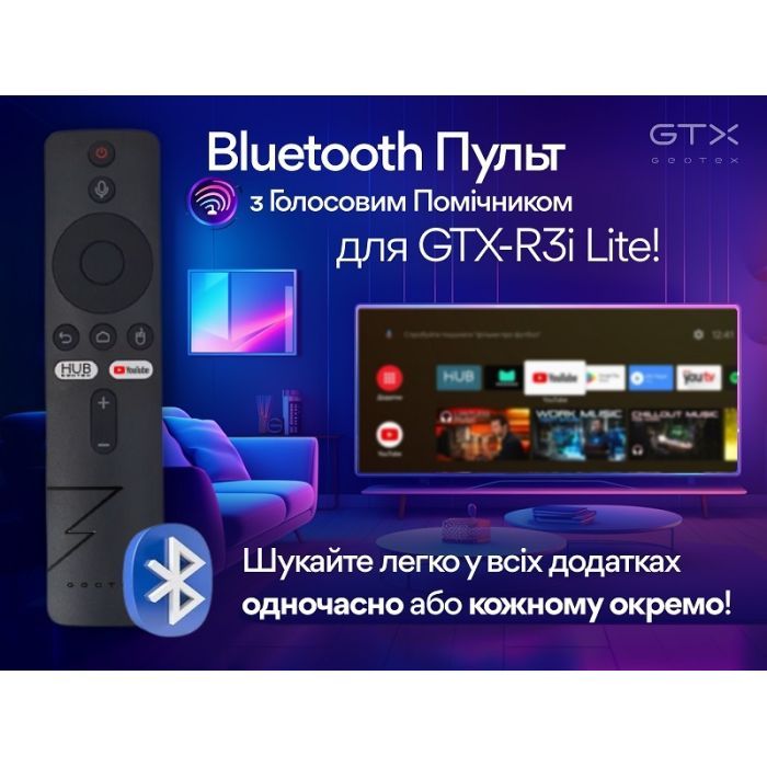 Медиаплеер Geotex GTX-R3i Lite Bluetooth (9527) изображение 8