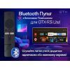 Медиаплеер Geotex GTX-R3i Lite Bluetooth (9527) изображение 8
