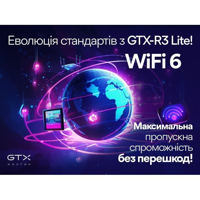 Медиаплеер Geotex GTX-R3i Lite Bluetooth (9527) изображение 9