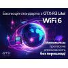 Медиаплеер Geotex GTX-R3i Lite Bluetooth (9527) изображение 9