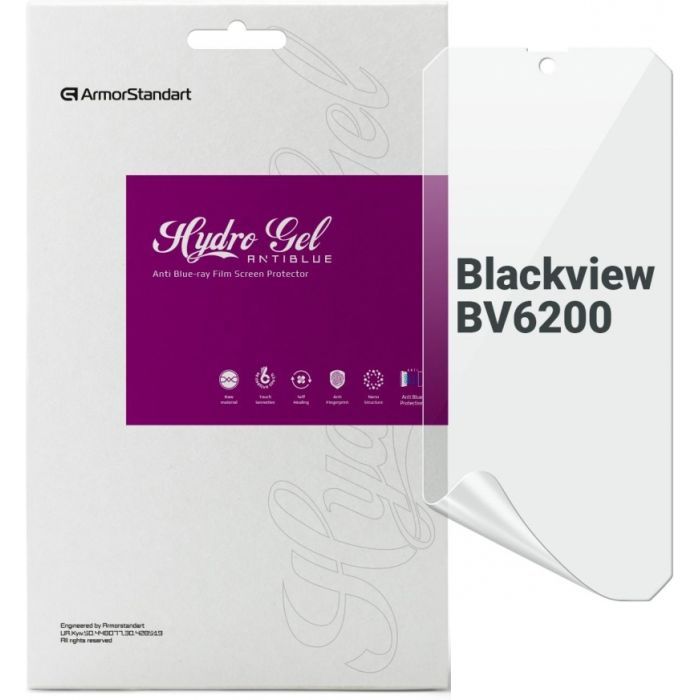Пленка защитная Armorstandart Anti-Blue Blackview BV6200 (ARM75062)