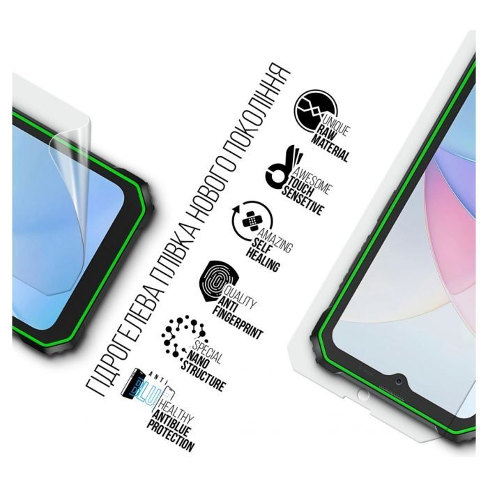 Пленка защитная Armorstandart Anti-Blue Blackview BV6200 (ARM75062) изображение 2