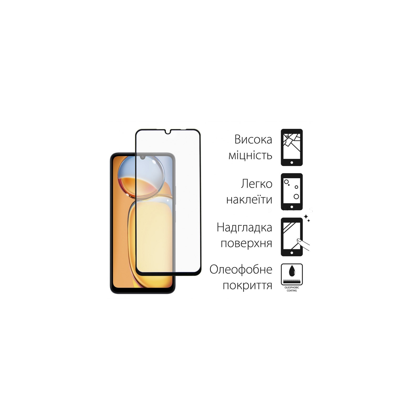 Скло захисне Dengos Xiaomi Redmi 13C 2шт. (DG-TG2P-05) зображення 2