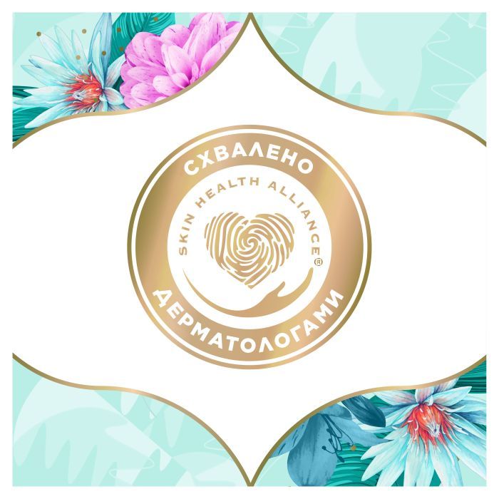 Щоденні прокладки Discreet Deo Water Lily 60 шт. (8001090170354/8700216152983) зображення 10